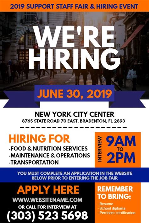 s&r hiring|S .